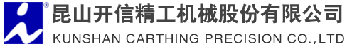 Zhejiang Dawei Electronic Co., Ltd.